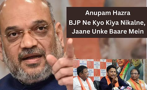 Anupam Hazra: BJP Ne Kyo Kiya Nikalne, Jaane Unke Baare Mein